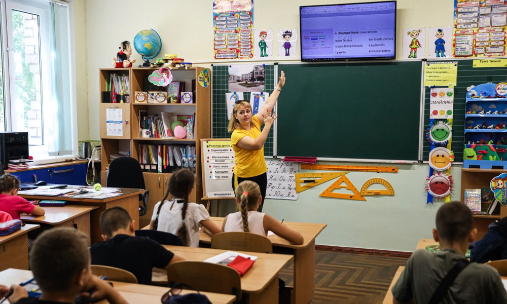 EDUCATION